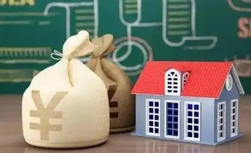 仁寿离职后能立刻取公积金吗（离职可以立马提取公积金吗）
